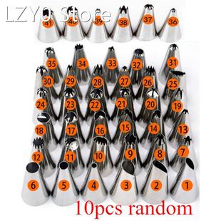 10 Pcs/Set Cake Piping Nozzles Stainless Steel Pastry Icing