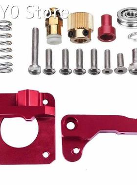 Ender 3 Ender 5 CR-10 Extruder Upgraded Replacement MK8 Extr