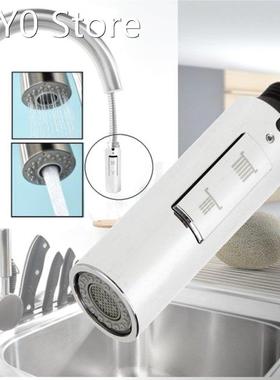 1Pcs Kitchen Sprayers Spare Replacement Faucet Spouts Mixer