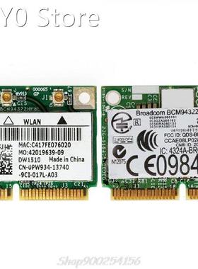 PCIE BCM94322HM8L DW1510 Dual Band 300M Wireless Card F