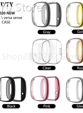 2021 New Protective Tpu Case For Fitbit- Versa 3/Sense Watch