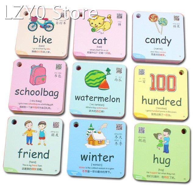 600 Words 20 Categories Cognition Learning Card Animal Shape