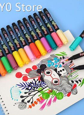 36 Colors Acrylic Marker Pen Acrylic Paint Brush Markers Pen