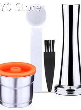 Coffee Filter For Illy Reusable Cafe Capsule Cup Dripper Sta