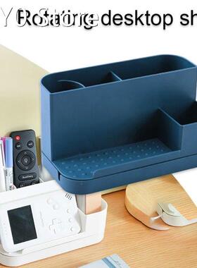 Rotating Desktop Rack for Stationery Cosmetics Storage Mobil