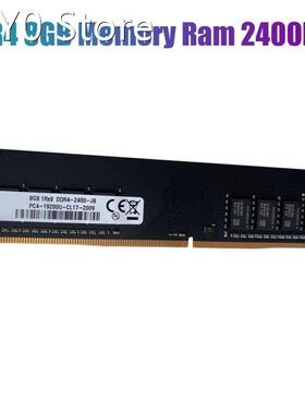 DDR4 8GB Memory Ram 2400MHz PC4-19200 1.2V 284PIN Support Du