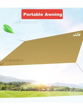 HEWOLF Sun Awning Sunshade Canopy Sun Beach Parking Shed Car