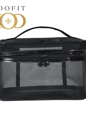 coofit 1PC Transparent Makeup Bag Gauze Portable Large Capa