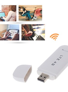 New 4G LTE USB Modem Network Adapter With WiFi Hotspot SIM C
