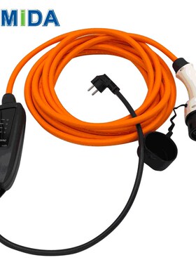 DUOSIDA EVSE 5M 10M 16Amp IEC 62196 EV Charger Type 2 Conne