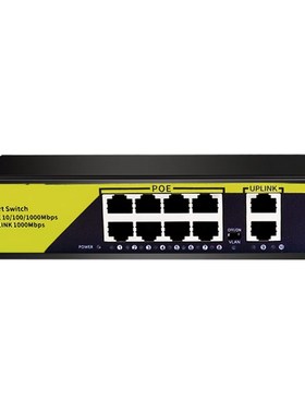 10 Port POE Full Gigabit Switch 8+2UPlink 1000M with Intern