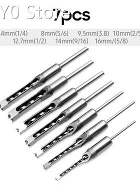 7pcs Twist Drill Bits Square Hole Drill Bit Woodworking Hole