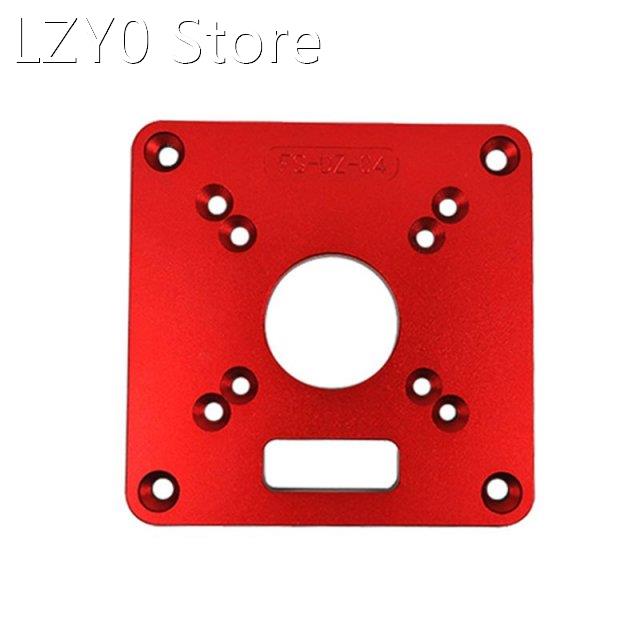 Universal RT0700C Router Table Insert Plate Woodworking Benc