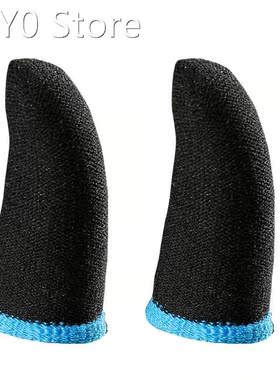 1 pair Game Gloves Finger Sleeves Sweat-proof Elastic Gaming