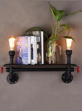 Retro industrial lamp vintage wall light Bar living room st