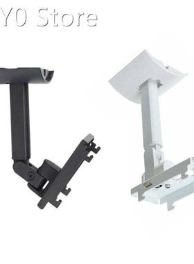 77UA Universal Sound Box Wall Ceiling Mount 180°Rotatabl