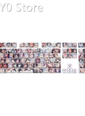 108 Keys / Set OEM Profile Custom Anime Themed Satellite Axi