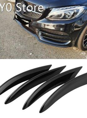 SSW040- Fog Lamp Grille Automobile Refitting Fog Lamp Decora