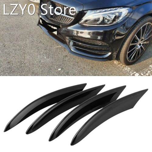SSW040- Fog Lamp Grille Automobile Refitting Fog Lamp Decora