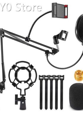 Sturdy and Durable Metal Frame Mic Holder Alloy Brackets Fir