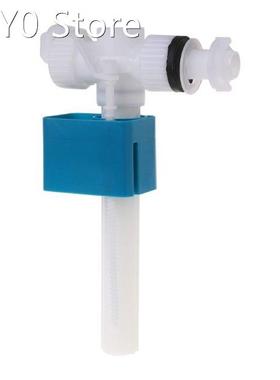 Pro Side Entry Inlet Valve 1/2