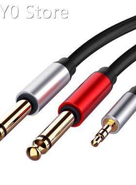 3.5mm to Dual 6.5mm Adapter Jack Audio Cable 3.5 Jack Splitt