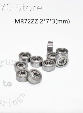 Miniature 10pcs MR72ZZ 2*7*3(mm) free shipping chrome steel