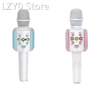 Kid's Musical Microphone,Wireless Bluetooth Handheld