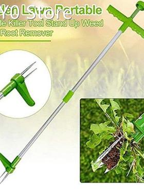 Portable Long Handle Weeder Remover Manual Cutter Garden Law