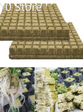 Gardening Supplies Plantpot Garden Rockwool Molten Rock Pot