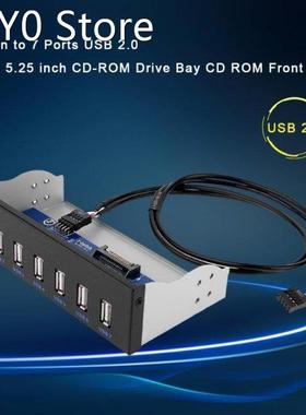 ALLOYSEED 148mmx77mmx40mm 9 Pin to 7 Ports USB 2.0 Hub 5.25