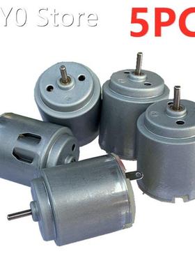 5PCS/LOT 260 DC Micro Motor Xinghui remote control car toy m