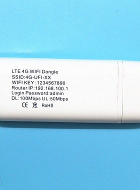 4G LTE Wifi Modem MF781MF783 4G 150 Mbps 4g modem wifi 4g d