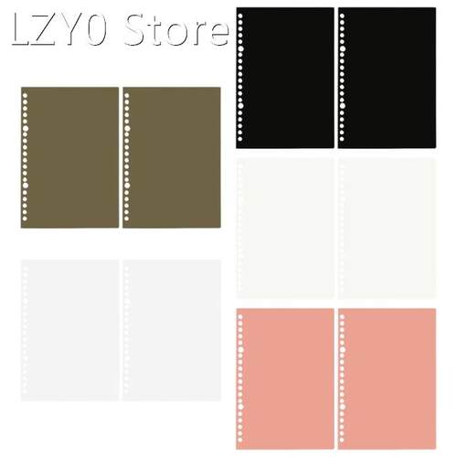 2 Sheets Matte Loose-leaf Covers 26 20 Holes Index Divider S