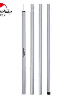 Foldable Telescopic  Awning Support Rod Stand Pole Sun Shelt