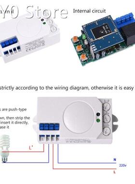 220-240VAC Smart Microwave 5.8G-Radar PIR Switch 360 Degree