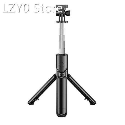 Wireless Remote Control Selfie Stick Mobile Phone Live Broad