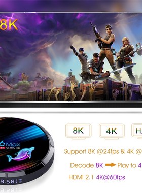 Android 9.0 TV Box H96MAX X3 1000M Amlogic S905X3 8K Dual W