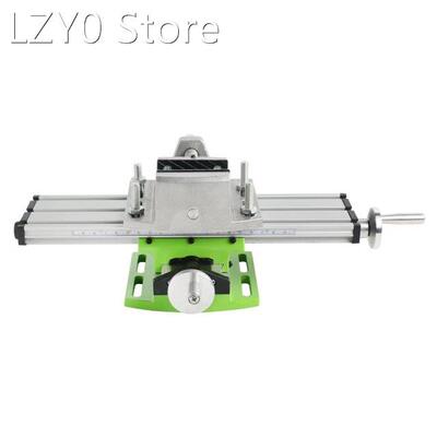 Multifunction Milling Machine Bench Drill Vise Worktable X Y