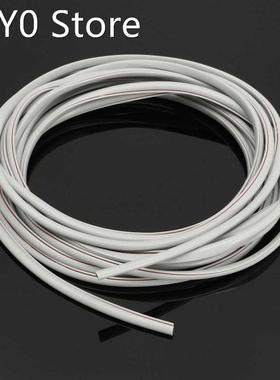 5m Universal Car Door Edge Guards Door Panel Frame Cover Tri