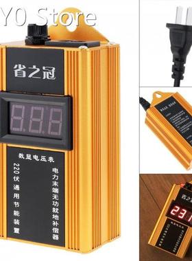 80KW 110V-220V Smart Power Saver Household Meter Electricity