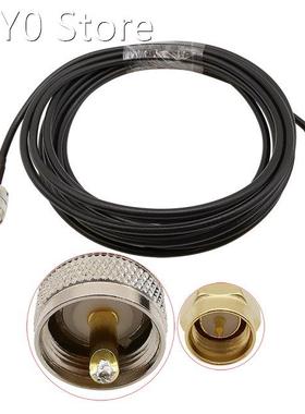 SMA Male to UHF PL259 PL-259 Male RF Coaxial Connector 50Ohm