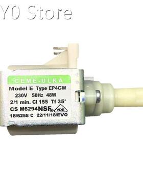 Brand new authentic CEME-ULKA Italy EP4GW electromagnetic pu