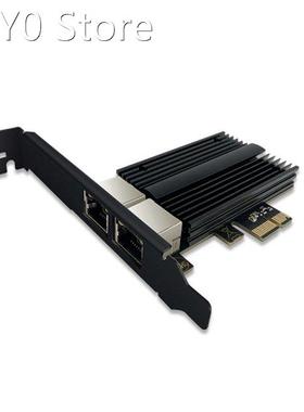 RTL8125B Dual-Port 2.5G Network Card PCI-E Built-In 2500Mbps