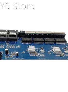 1000M Gigabit Ethernet Switch Ethernet Fiber Optical Convert
