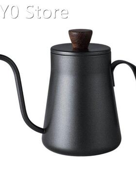 Black Gooseneck Long-Mouthed Handmade Coffee Pot 400ml Pour