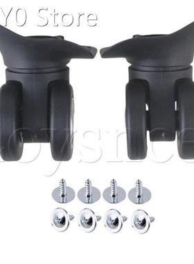 2xBlack DIY 10.3x8.5x4.9cm Left&Right 4-HoleLuggage Swiv