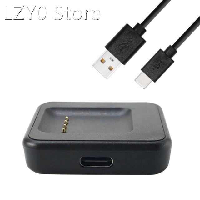 Type-c Smartwatch Charging Stand for -Xiaomi watch charger M