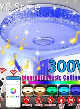 300W LED Ceiling Lights Home RGB dimmable APP bluetooth Musi