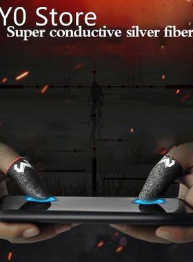 Finger Cover Breathable Game Controller Fingertips Sleeve Fo